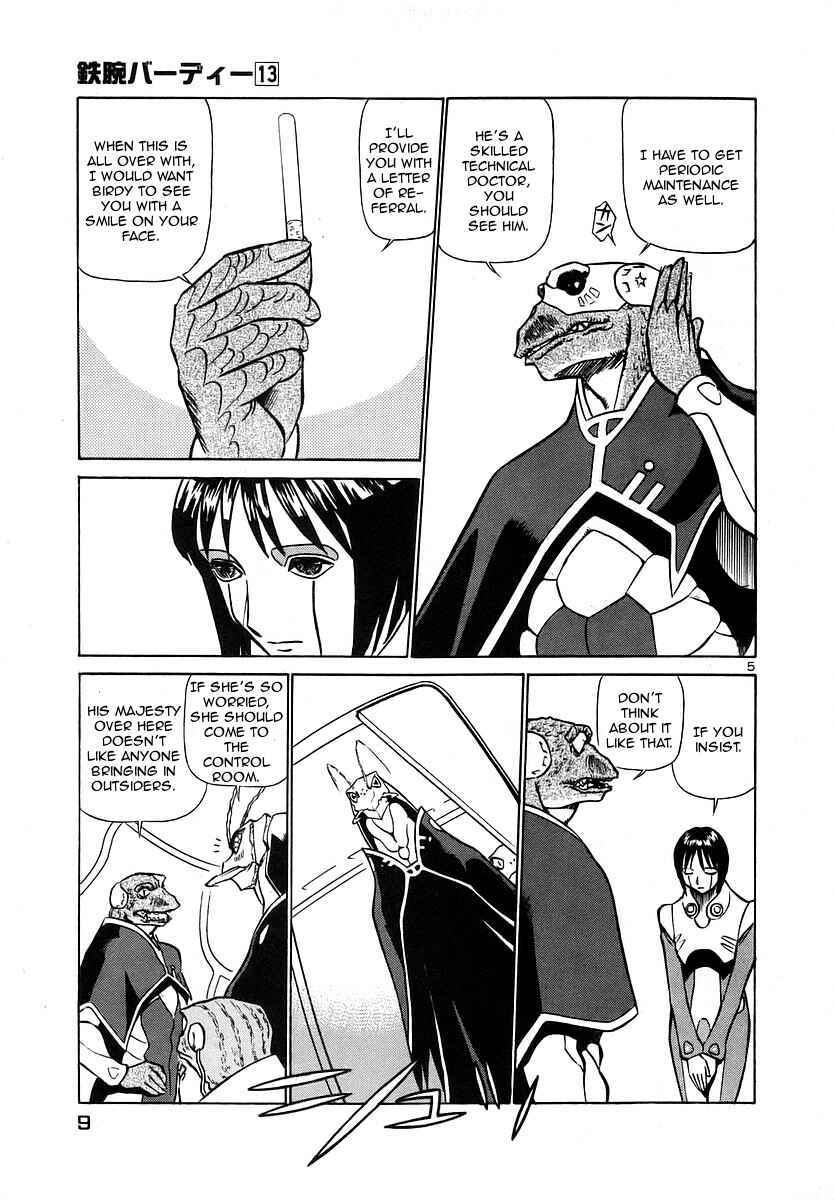 Page 10 Chapter 132 Birdy the Mighty (II)