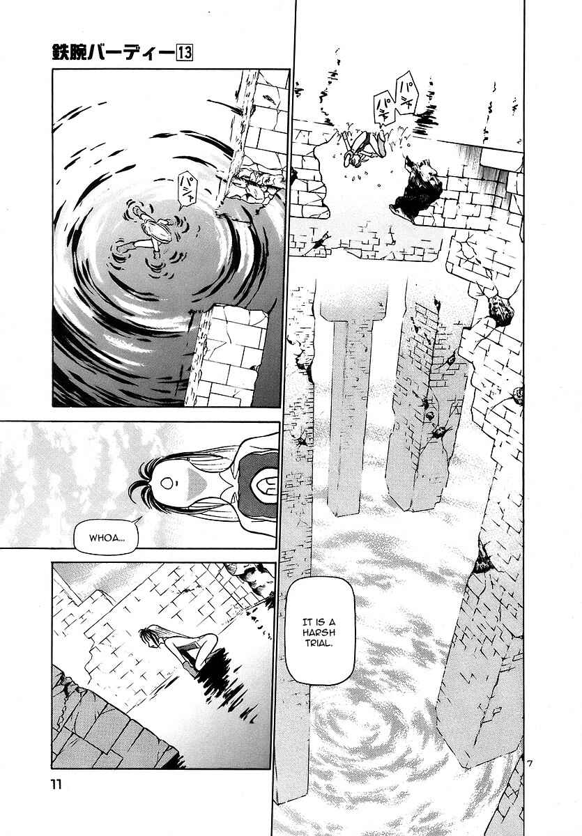 Page 12 Chapter 132 Birdy the Mighty (II)