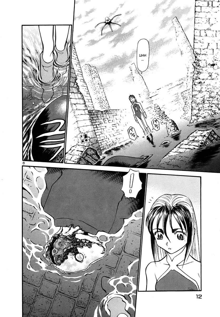 Page 13 Chapter 132 Birdy the Mighty (II)