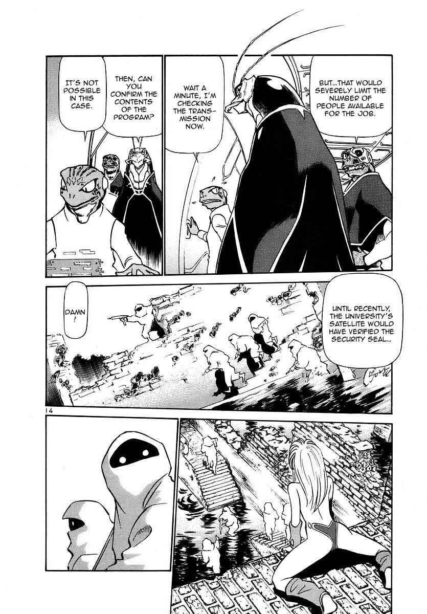 Page 19 Chapter 132 Birdy the Mighty (II)