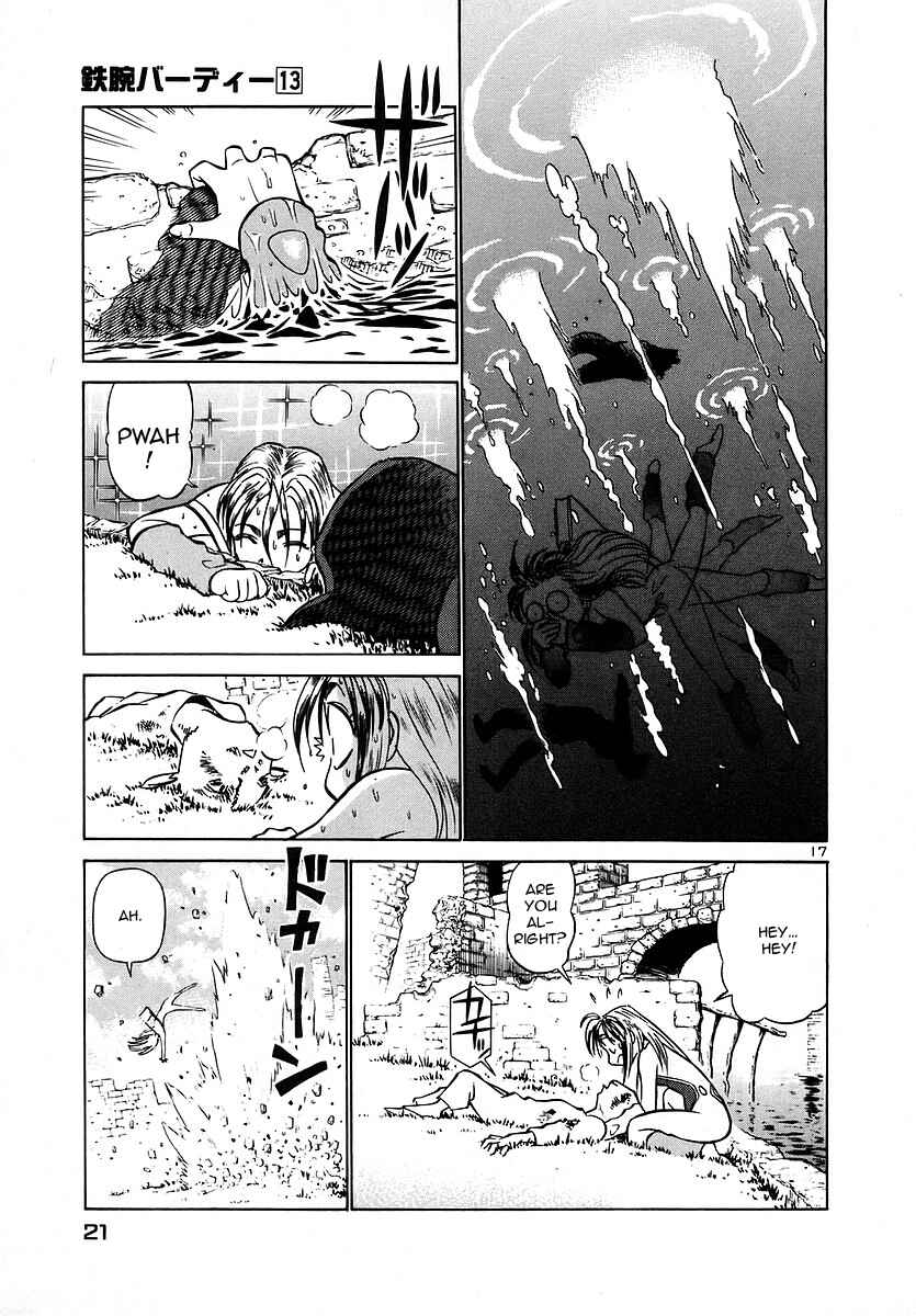 Page 22 Chapter 132 Birdy the Mighty (II)