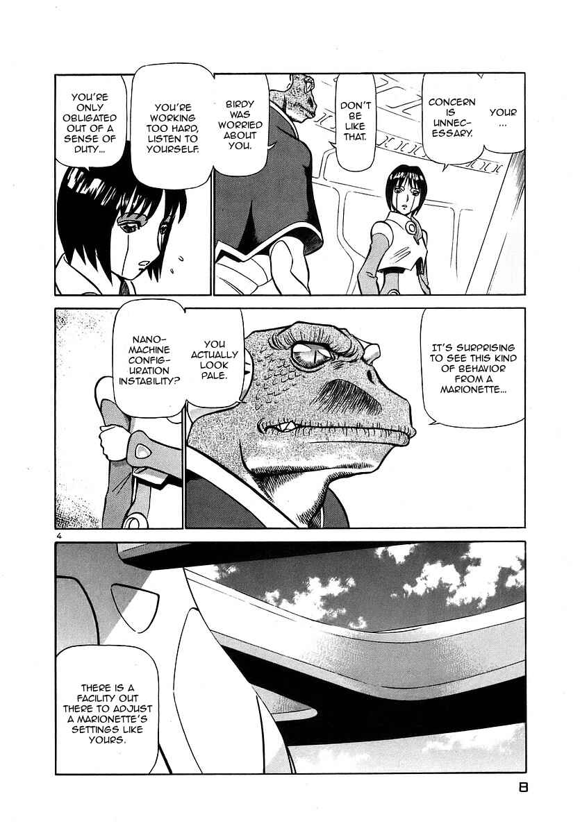 Page 9 Chapter 132 Birdy the Mighty (II)