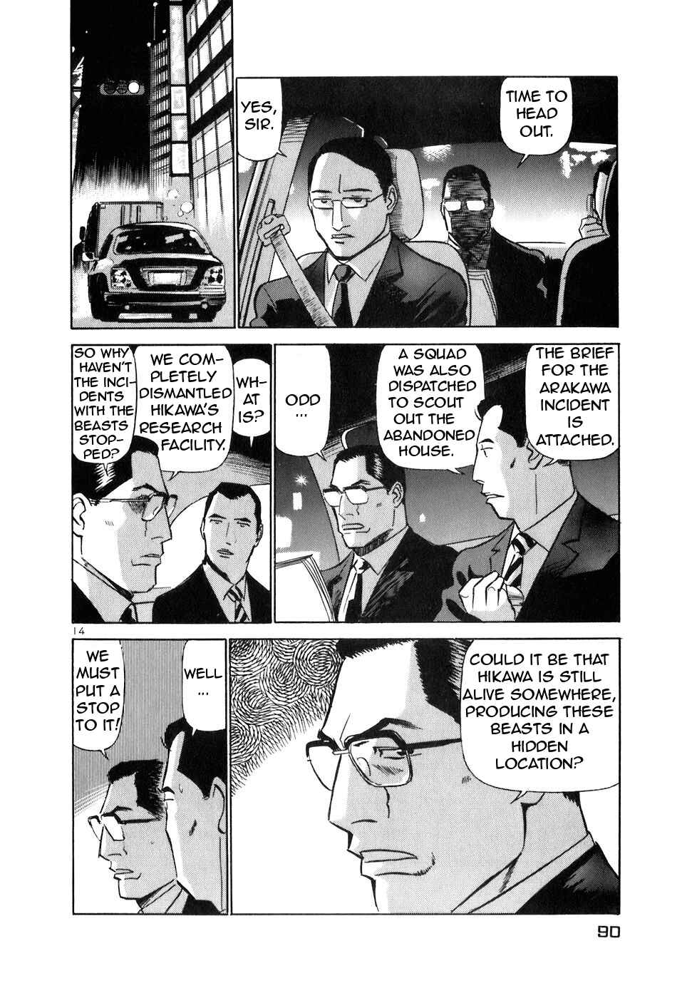 Page 13 Chapter 147 Birdy the Mighty (II)
