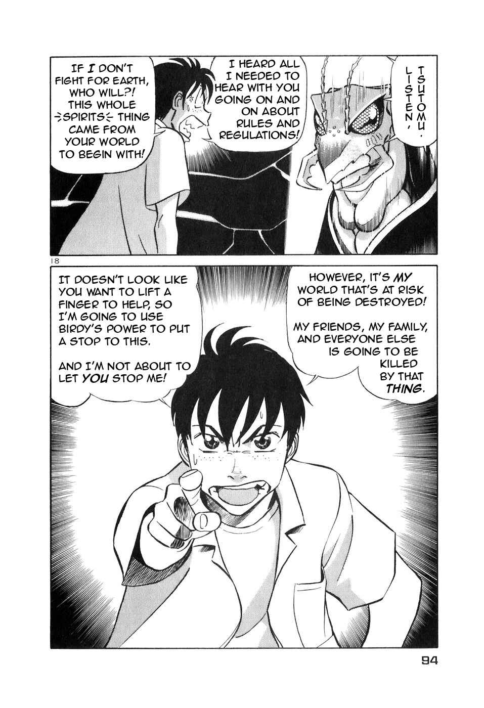 Page 17 Chapter 147 Birdy the Mighty (II)