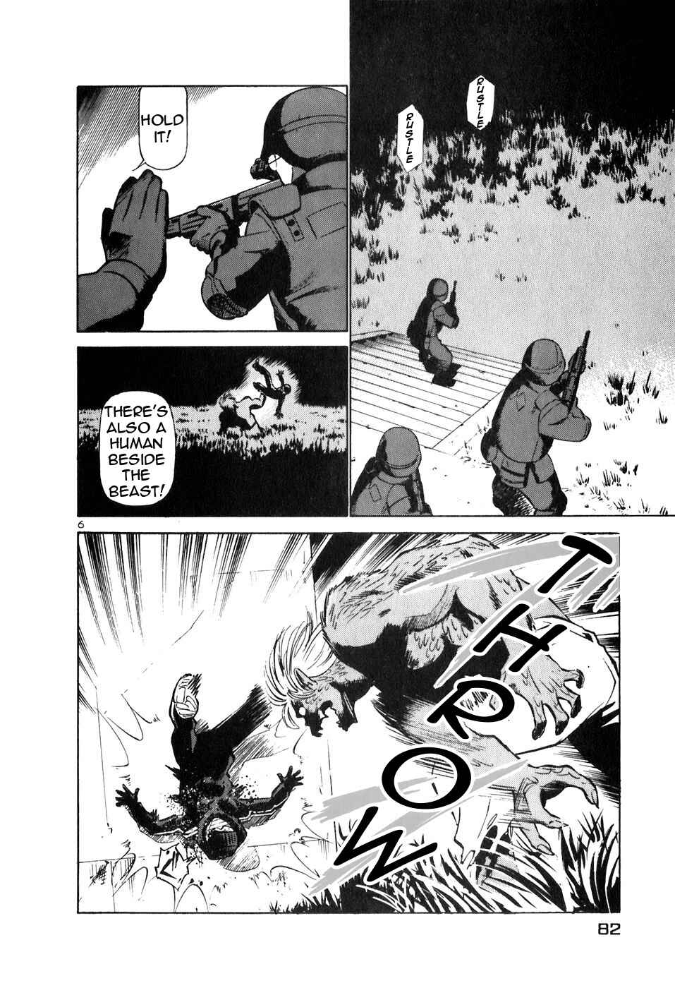 Page 5 Chapter 147 Birdy the Mighty (II)