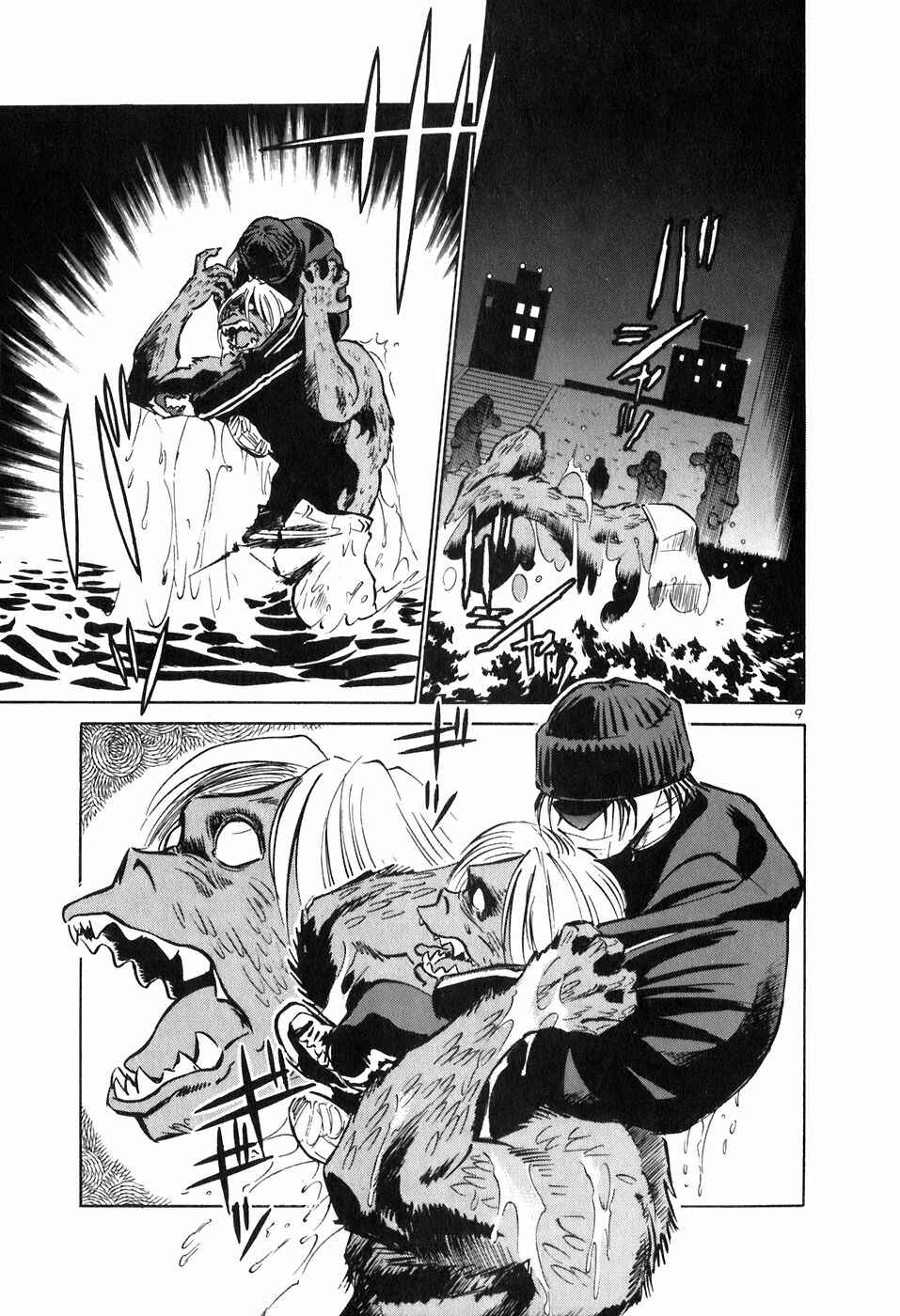 Page 8 Chapter 147 Birdy the Mighty (II)