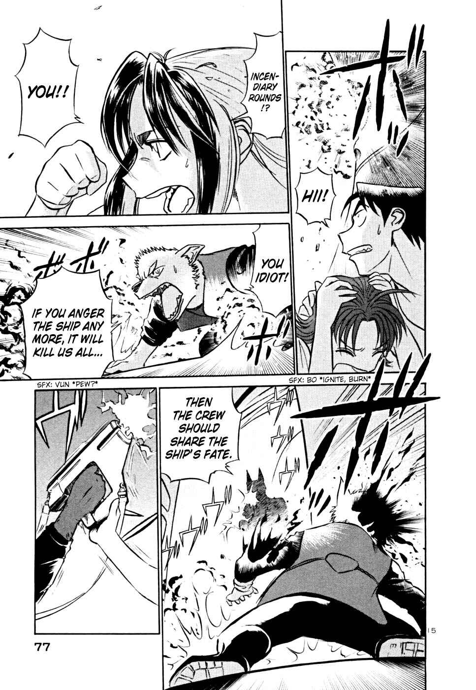 Page 14 Chapter 212 Birdy the Mighty (II)