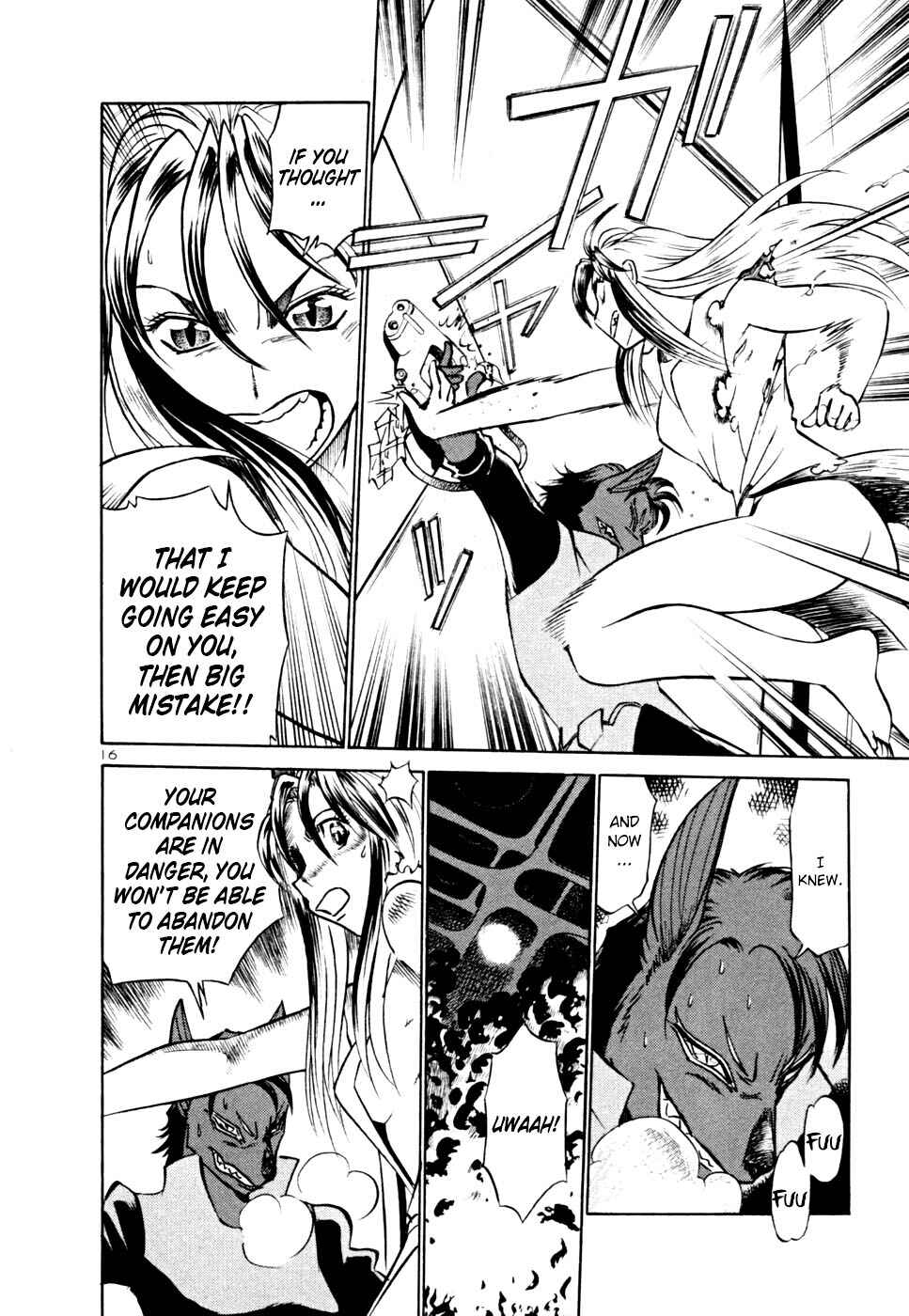 Page 15 Chapter 212 Birdy the Mighty (II)