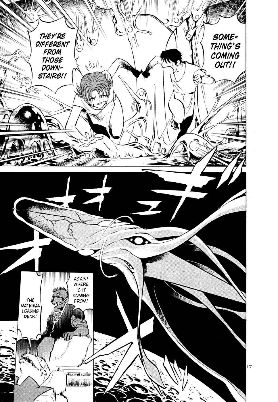 Page 16 Chapter 212 Birdy the Mighty (II)