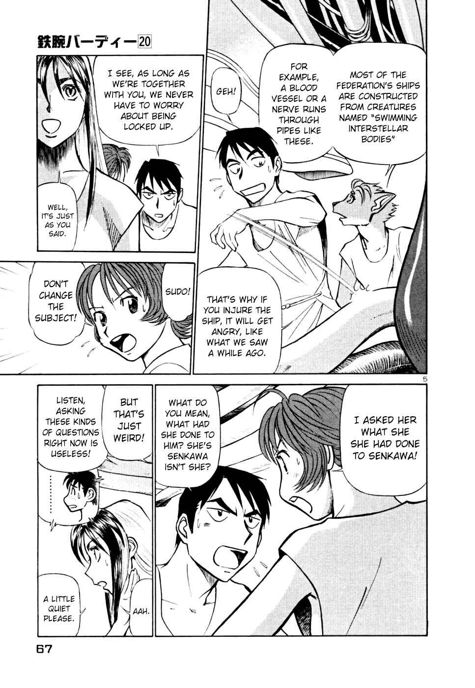 Page 4 Chapter 212 Birdy the Mighty (II)