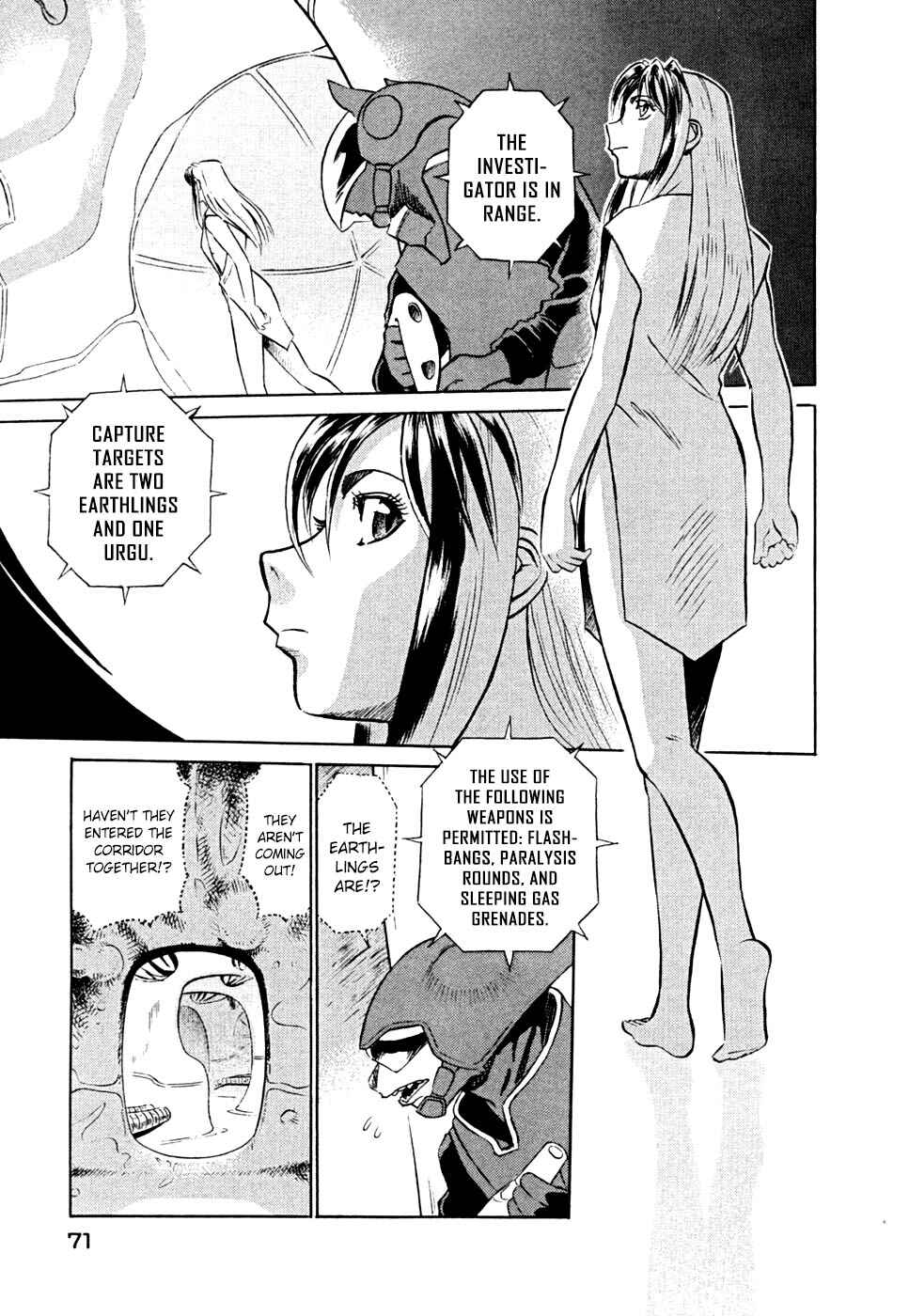Page 8 Chapter 212 Birdy the Mighty (II)