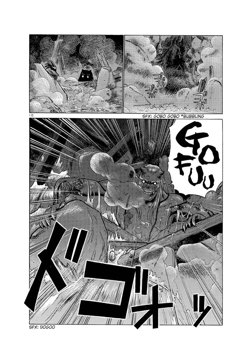 Page 17 Chapter 182 Birdy the Mighty (II)