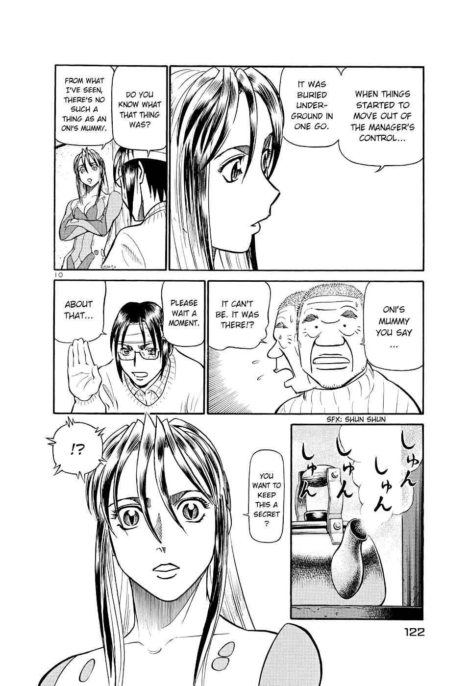 Page 9 Chapter 182 Birdy the Mighty (II)