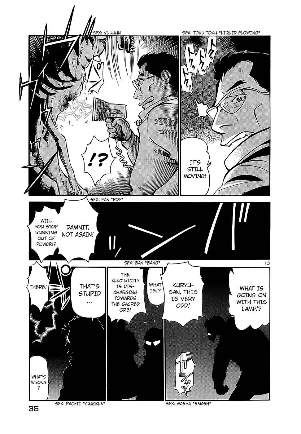 Page 13 Chapter 177 Birdy the Mighty (II)