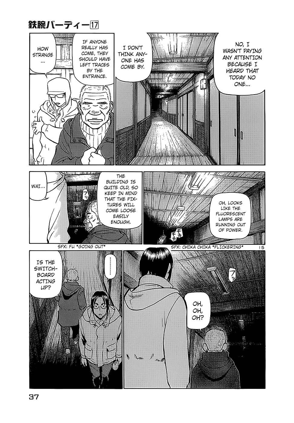Page 15 Chapter 177 Birdy the Mighty (II)