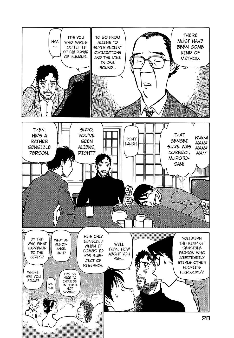 Page 6 Chapter 177 Birdy the Mighty (II)