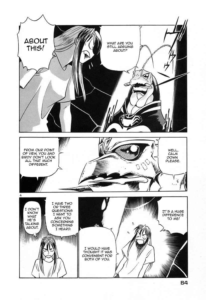 Page 4 Chapter 124 Birdy the Mighty (II)