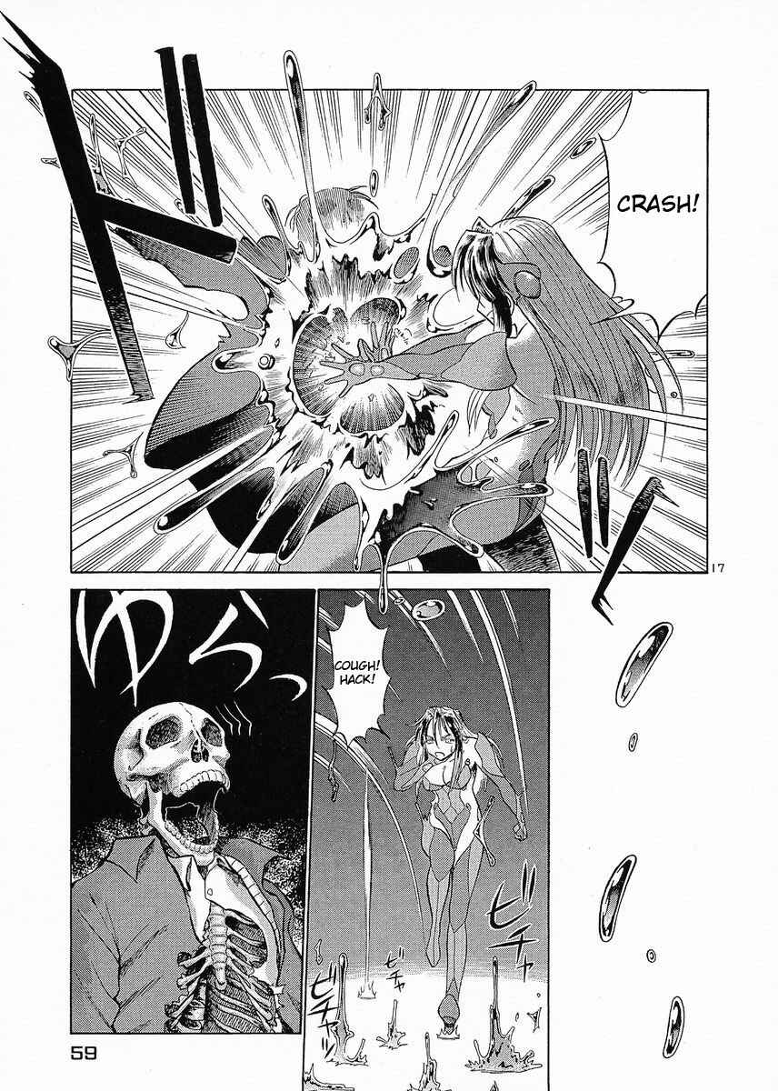 Page 17 Chapter 13 Birdy the Mighty (II)