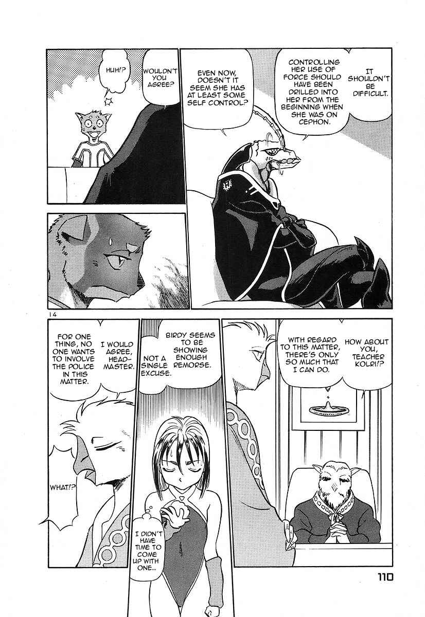 Page 14 Chapter 126 Birdy the Mighty (II)