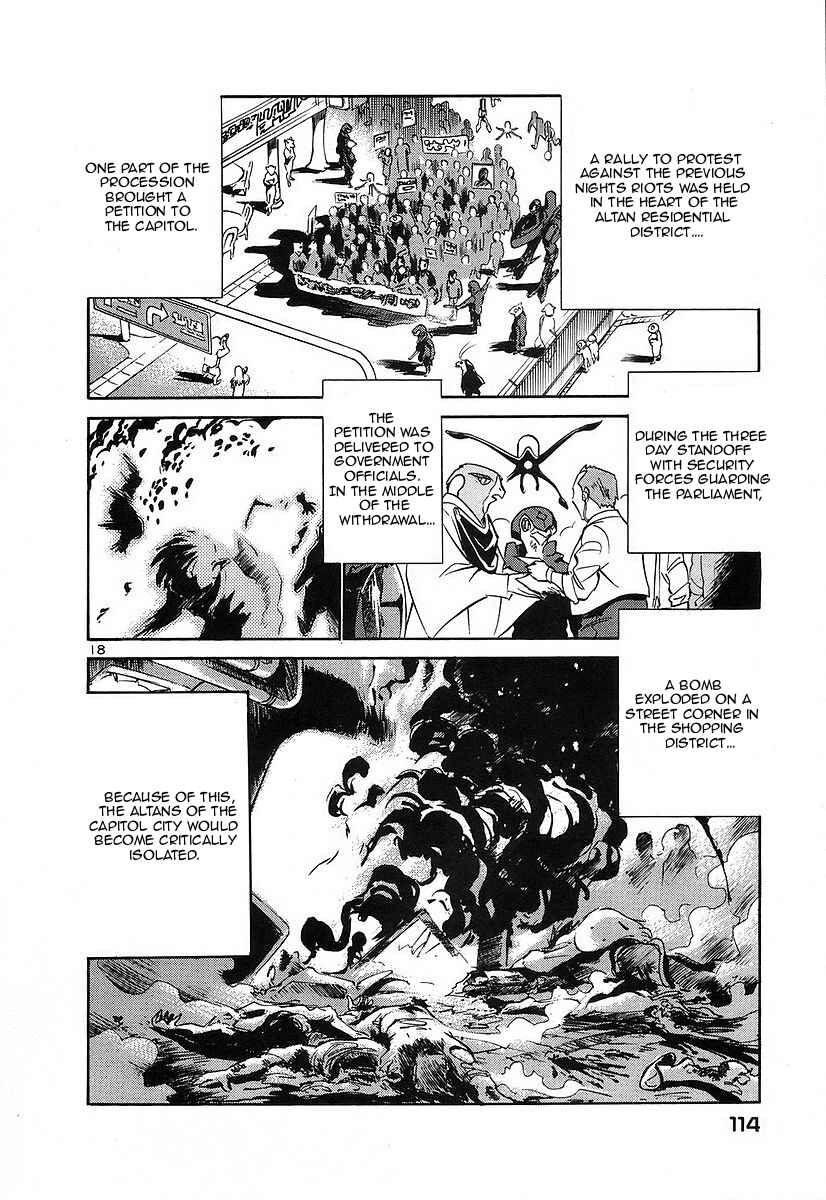 Page 18 Chapter 126 Birdy the Mighty (II)