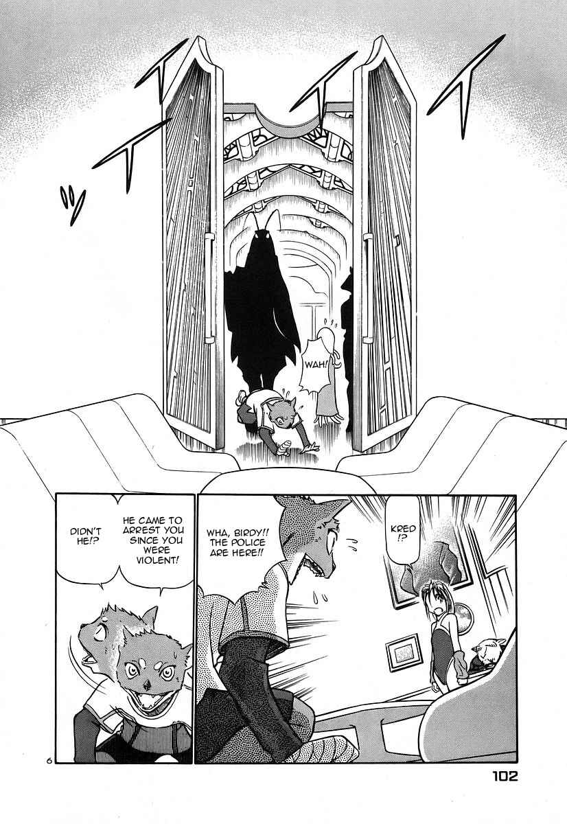 Page 6 Chapter 126 Birdy the Mighty (II)