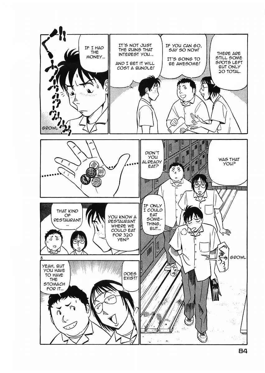 Page 8 Chapter 70 Birdy the Mighty (II)