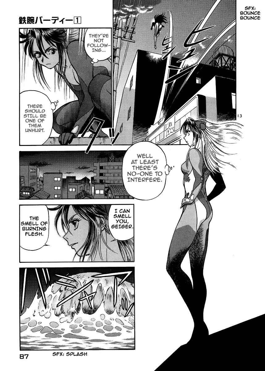 Page 13 Chapter 4 Birdy the Mighty (II)