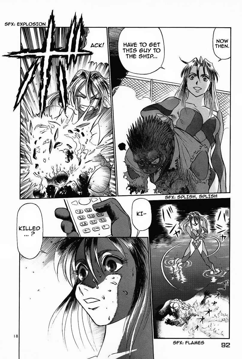 Page 18 Chapter 4 Birdy the Mighty (II)