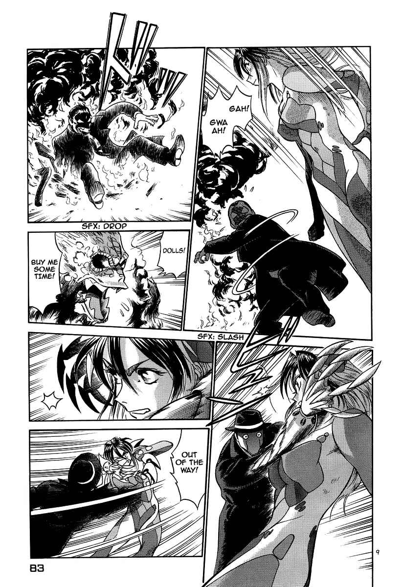 Page 9 Chapter 4 Birdy the Mighty (II)