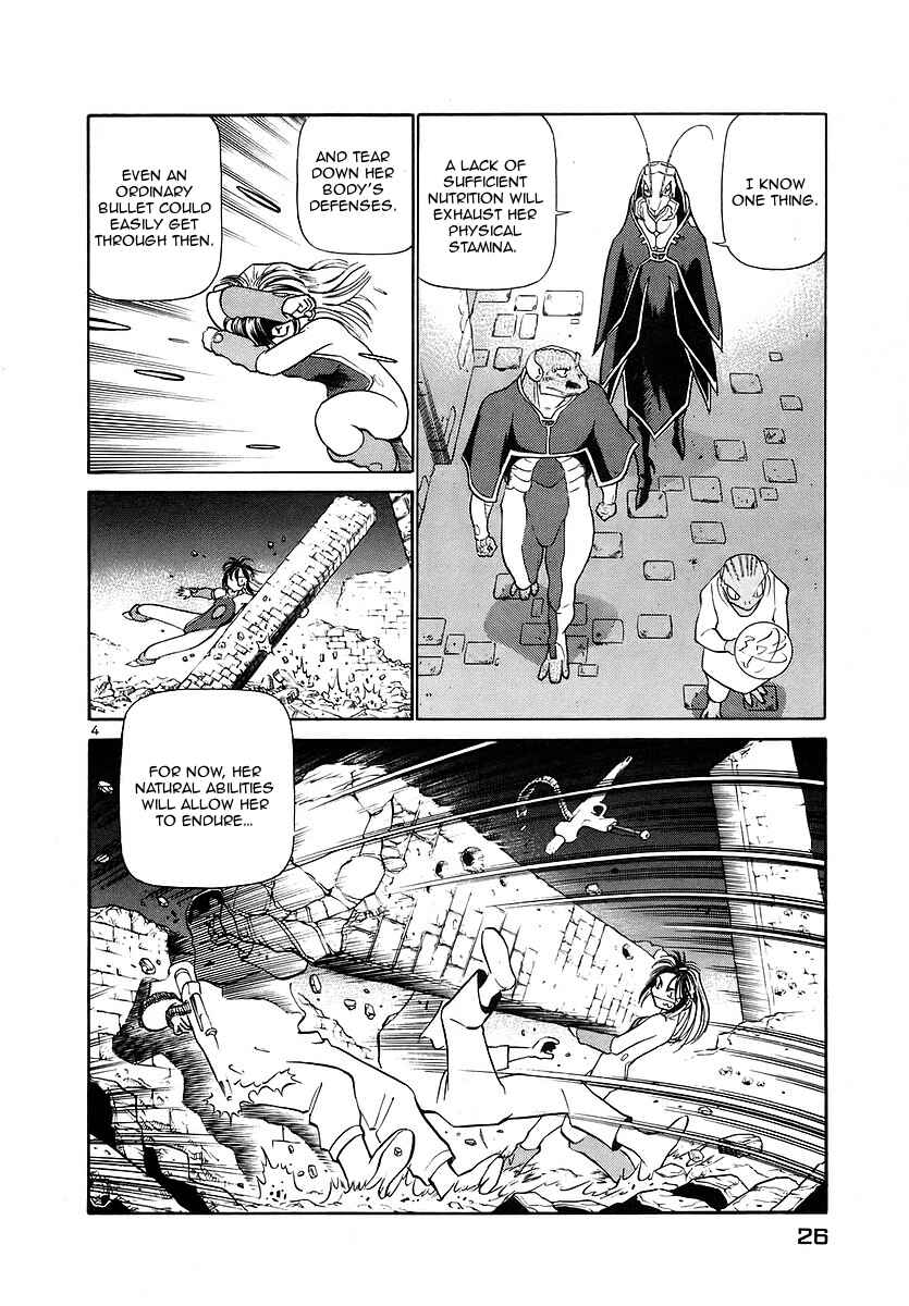 Page 4 Chapter 133 Birdy the Mighty (II)