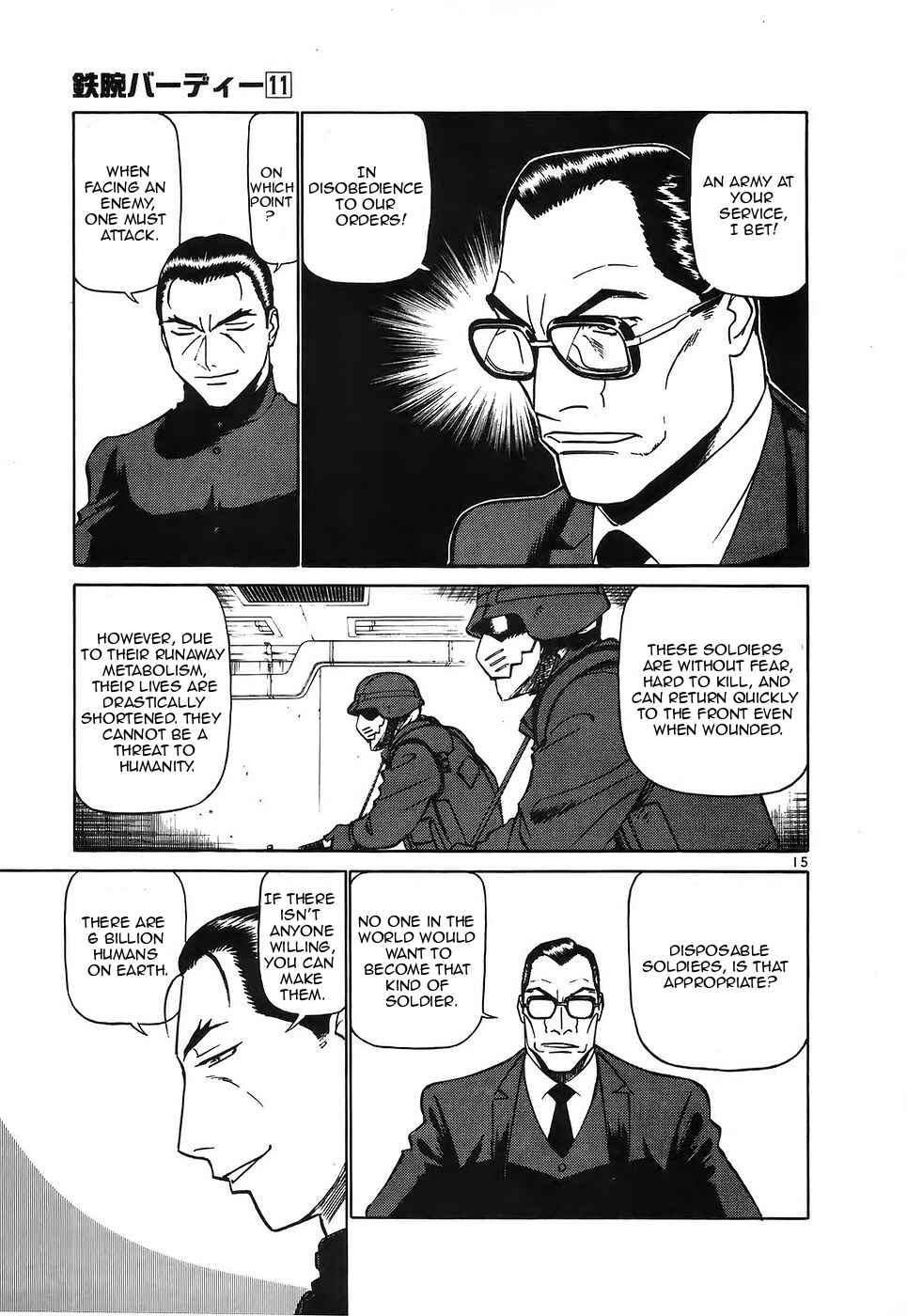Page 15 Chapter 117 Birdy the Mighty (II)