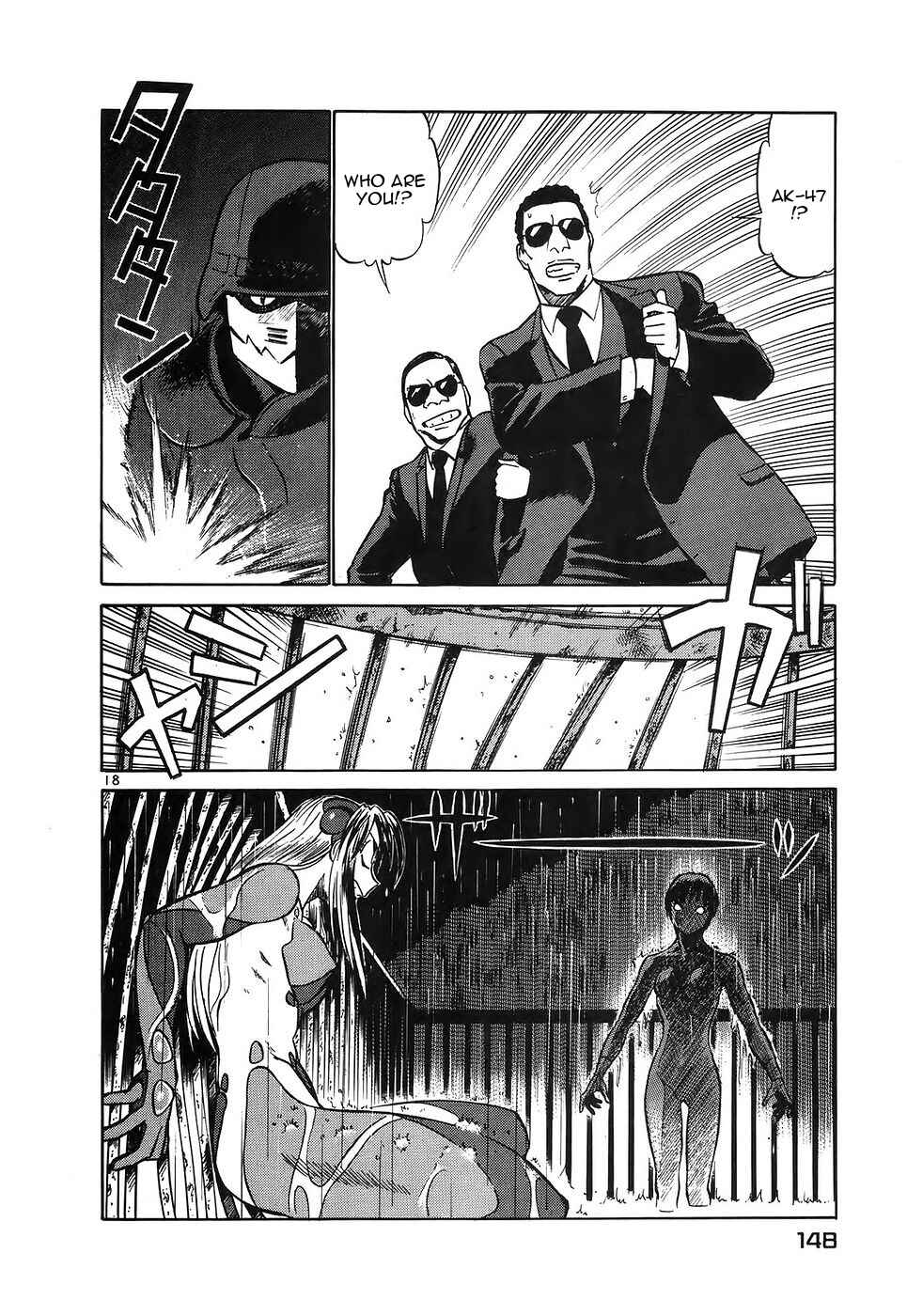 Page 18 Chapter 117 Birdy the Mighty (II)
