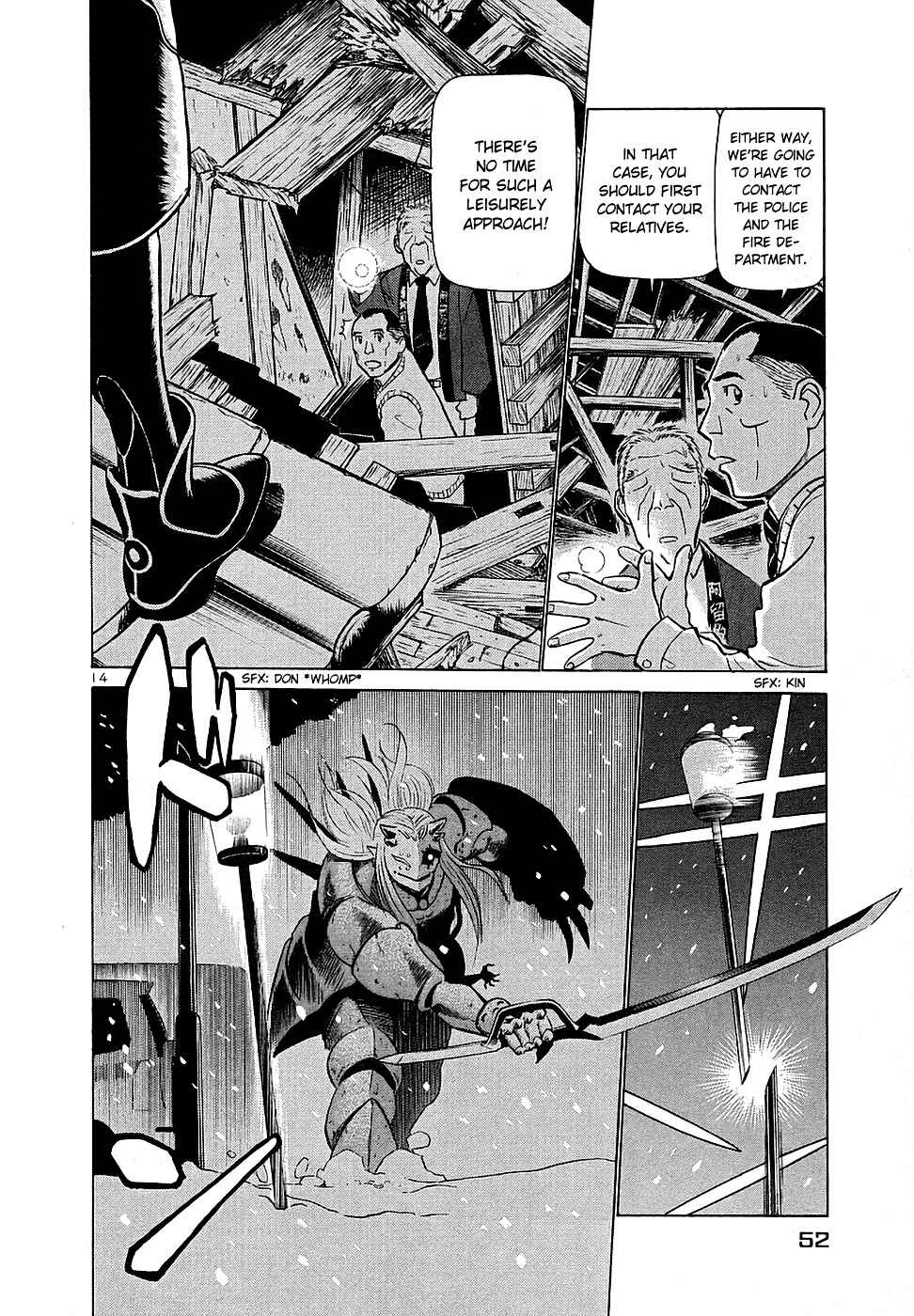 Page 13 Chapter 189 Birdy the Mighty (II)