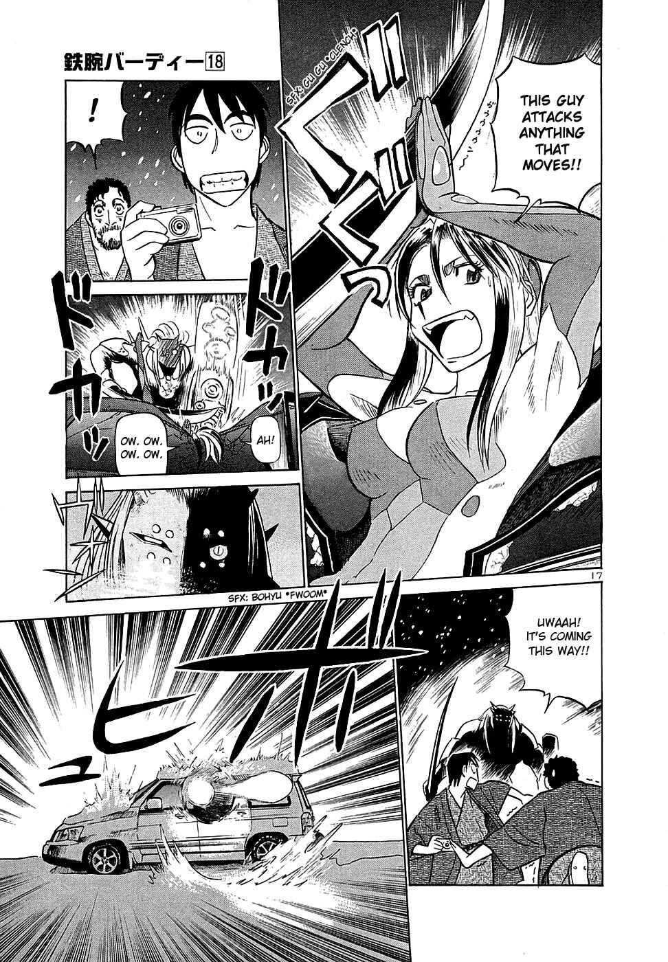 Page 16 Chapter 189 Birdy the Mighty (II)