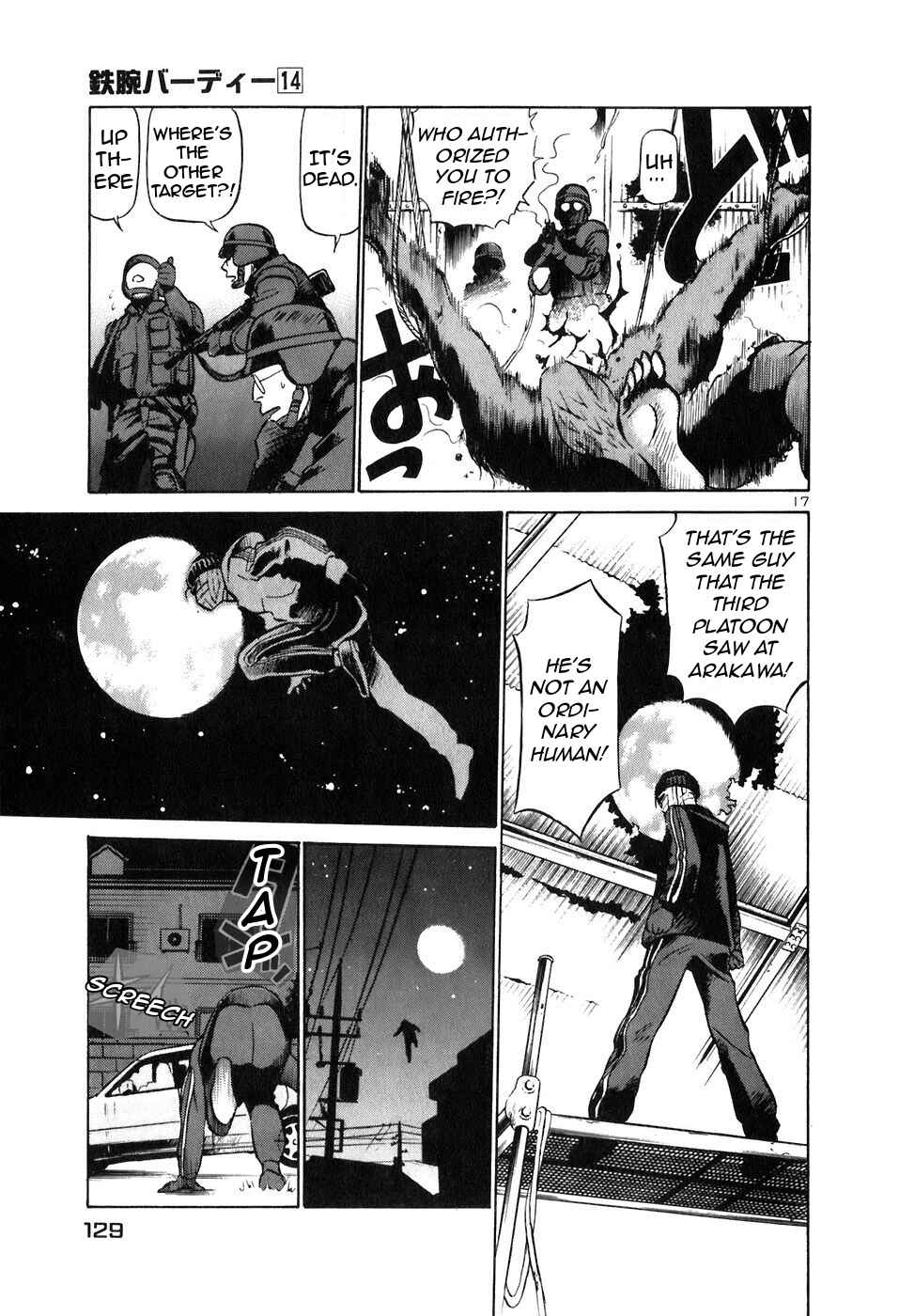 Page 17 Chapter 149 Birdy the Mighty (II)