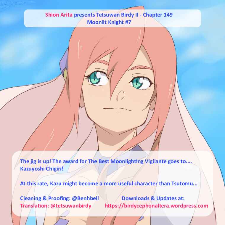 Page 19 Chapter 149 Birdy the Mighty (II)