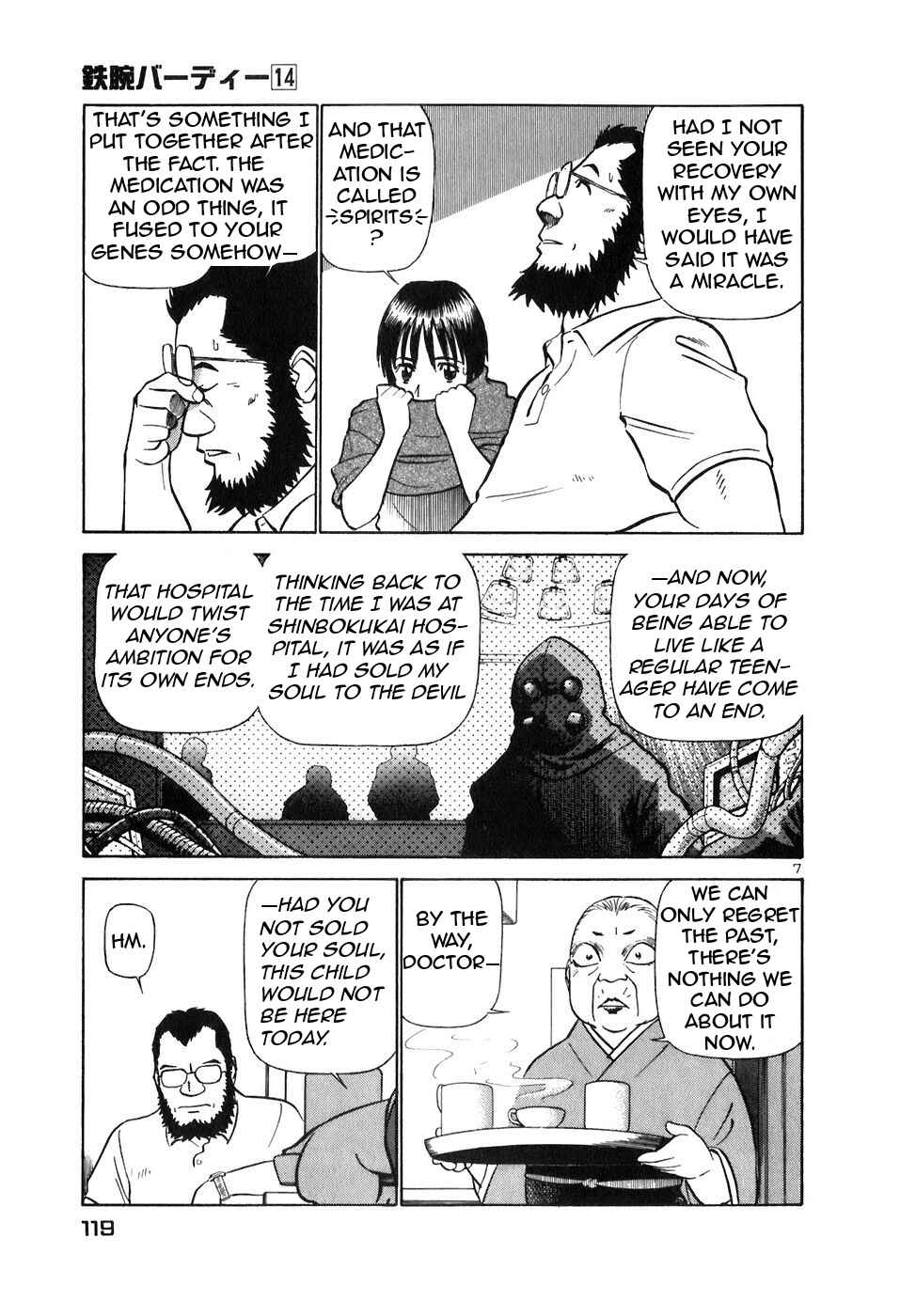 Page 7 Chapter 149 Birdy the Mighty (II)