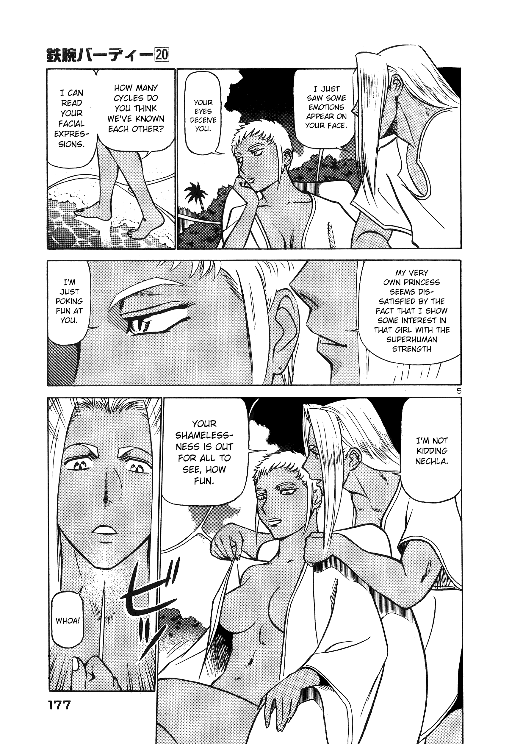 Page 5 Chapter 218 Birdy the Mighty (II)