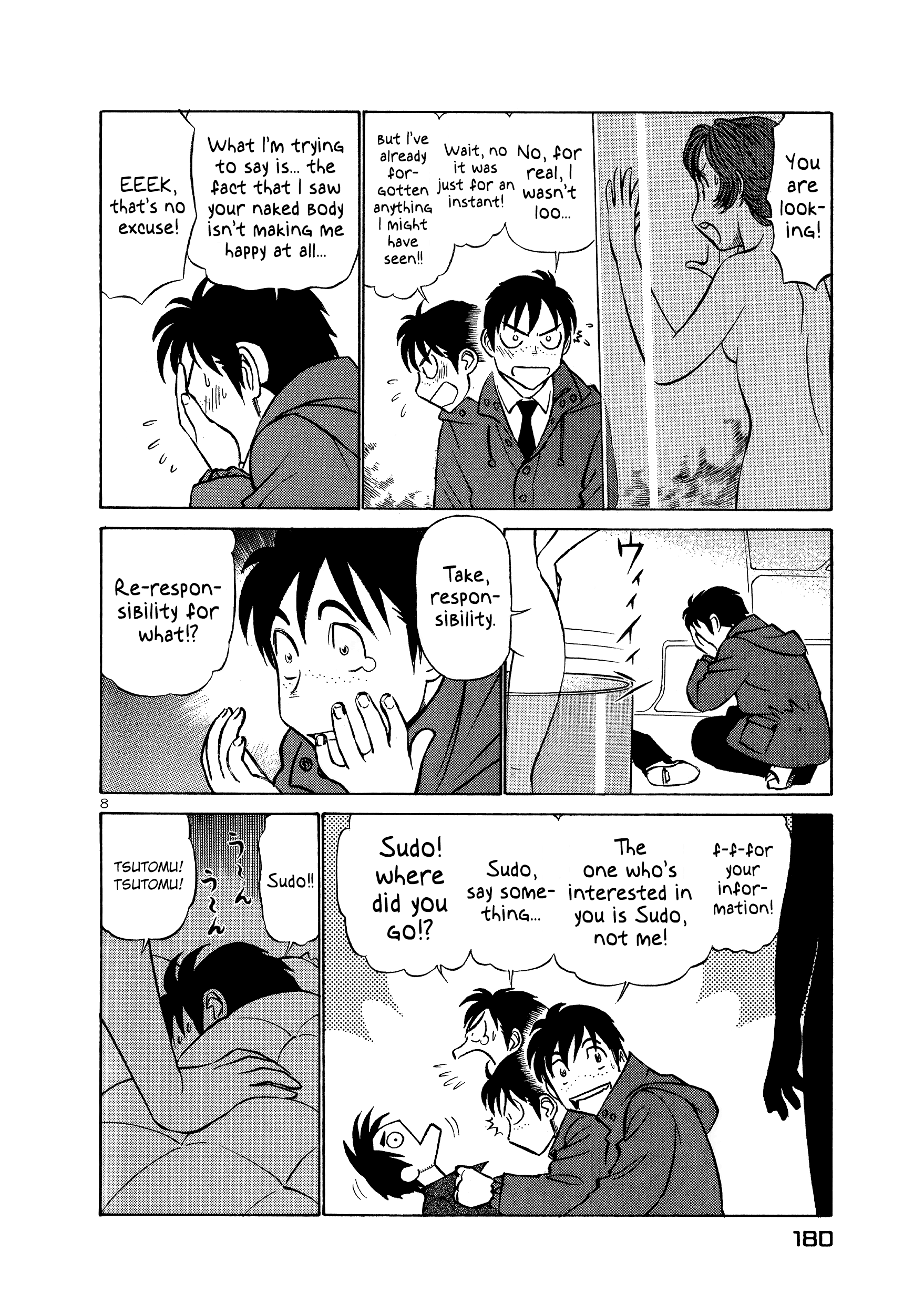 Page 8 Chapter 218 Birdy the Mighty (II)