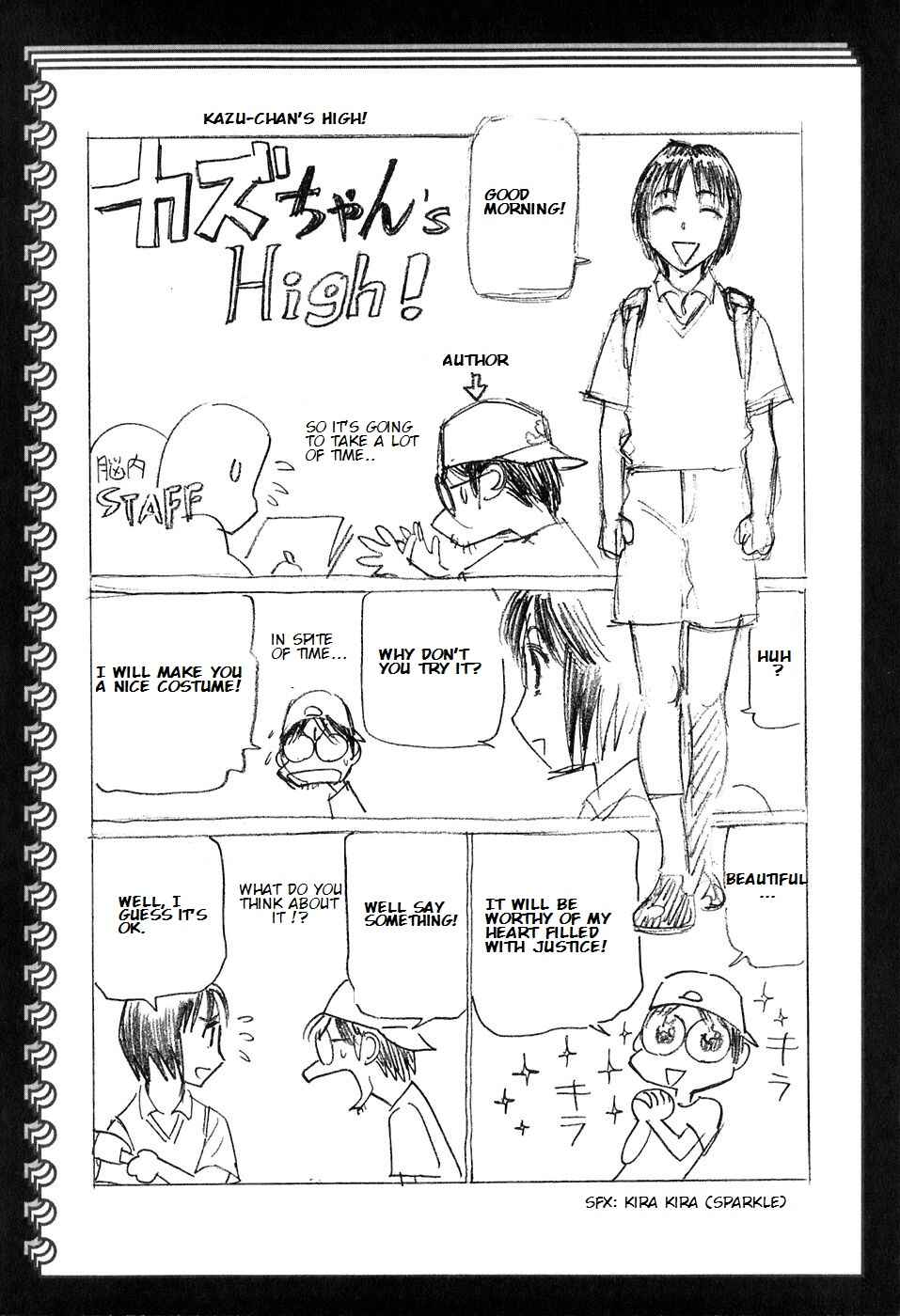 Page 1 Chapter 153.5 Birdy the Mighty (II)
