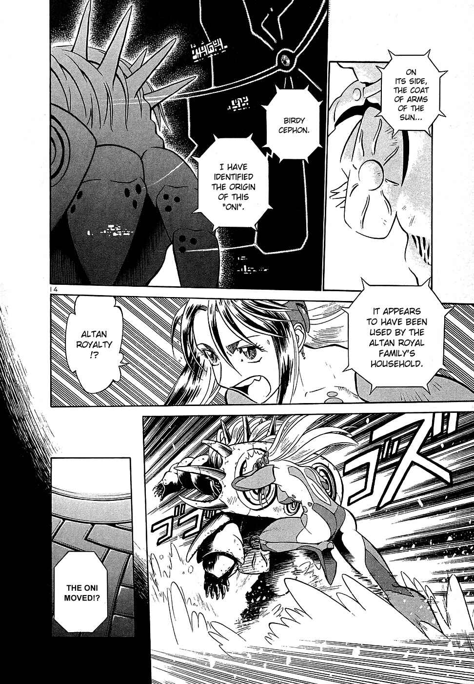 Page 14 Chapter 190 Birdy the Mighty (II)