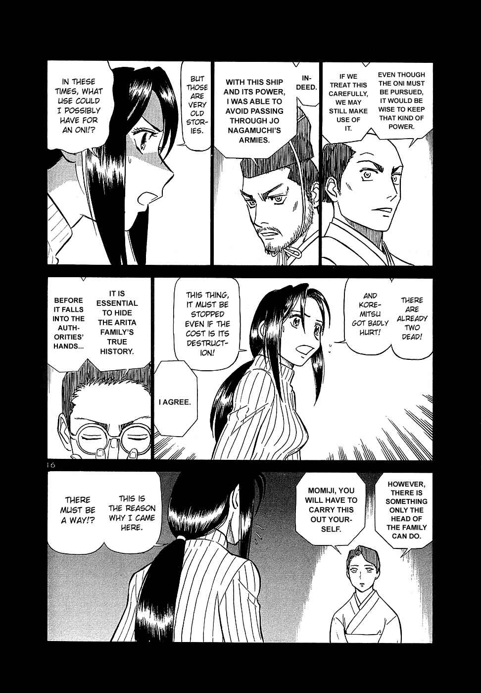 Page 16 Chapter 190 Birdy the Mighty (II)