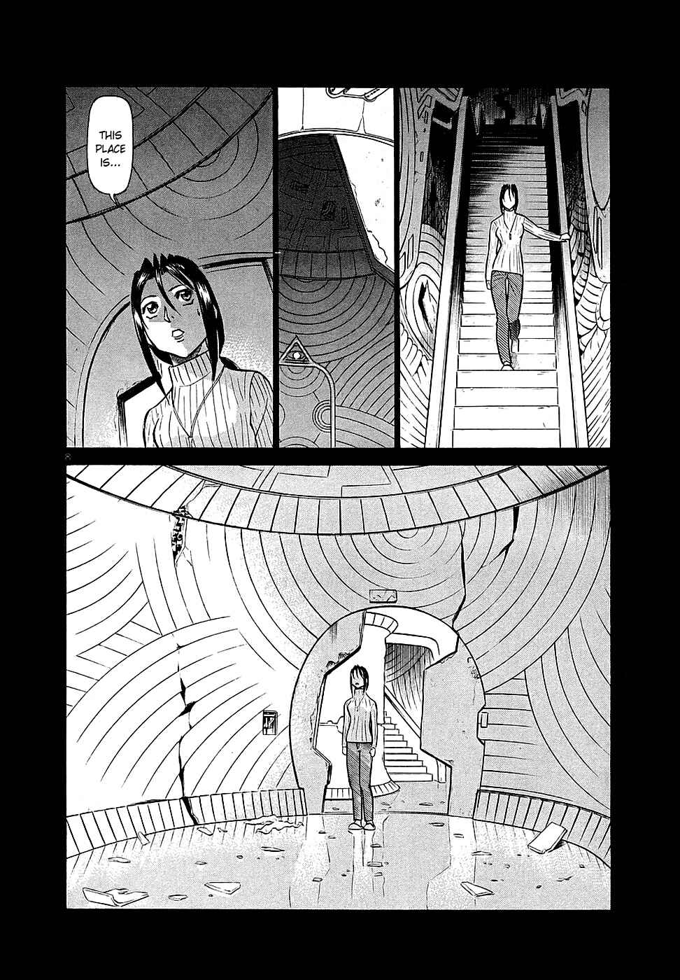 Page 8 Chapter 190 Birdy the Mighty (II)