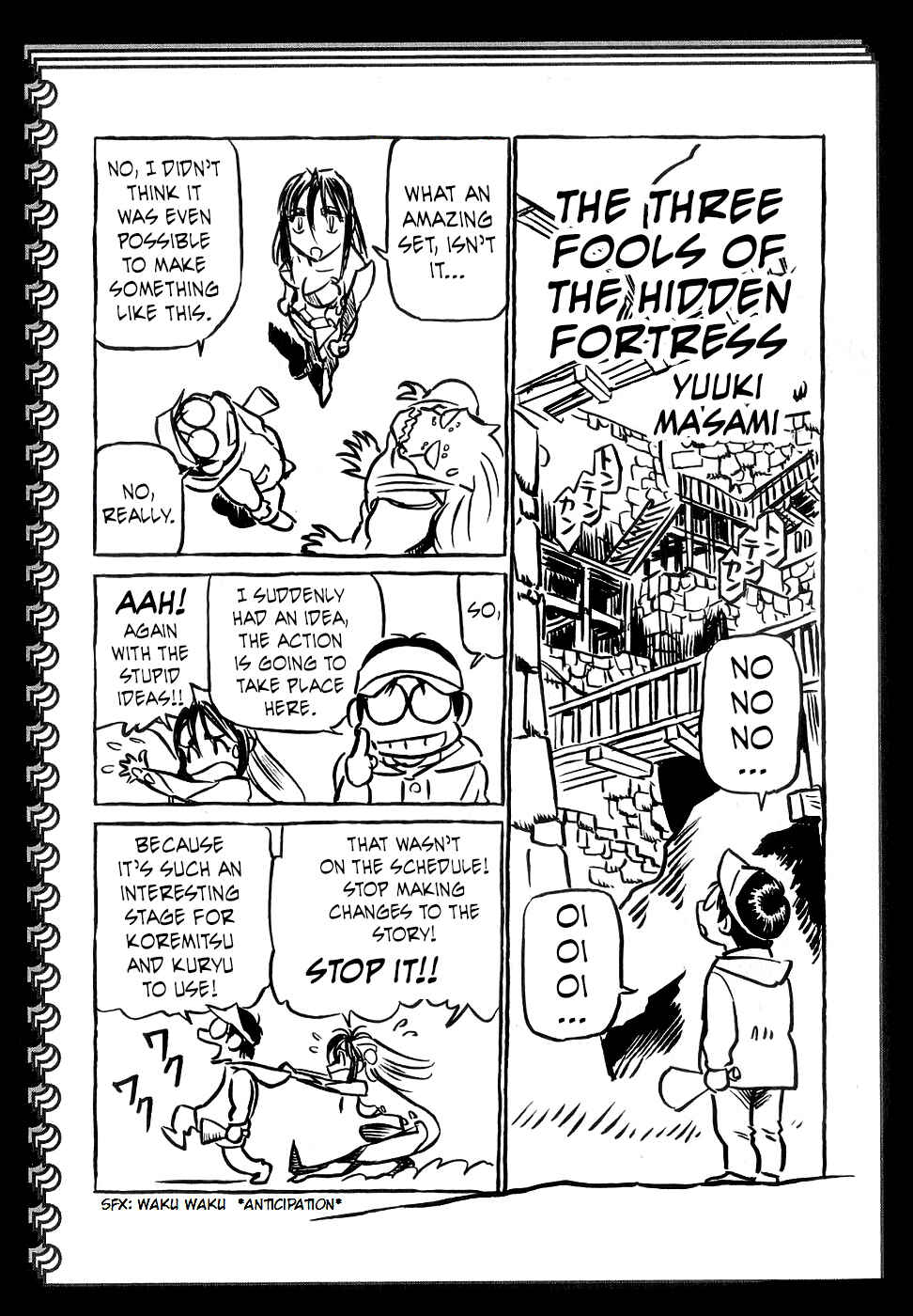 Page 1 Chapter 186.5 Birdy the Mighty (II)