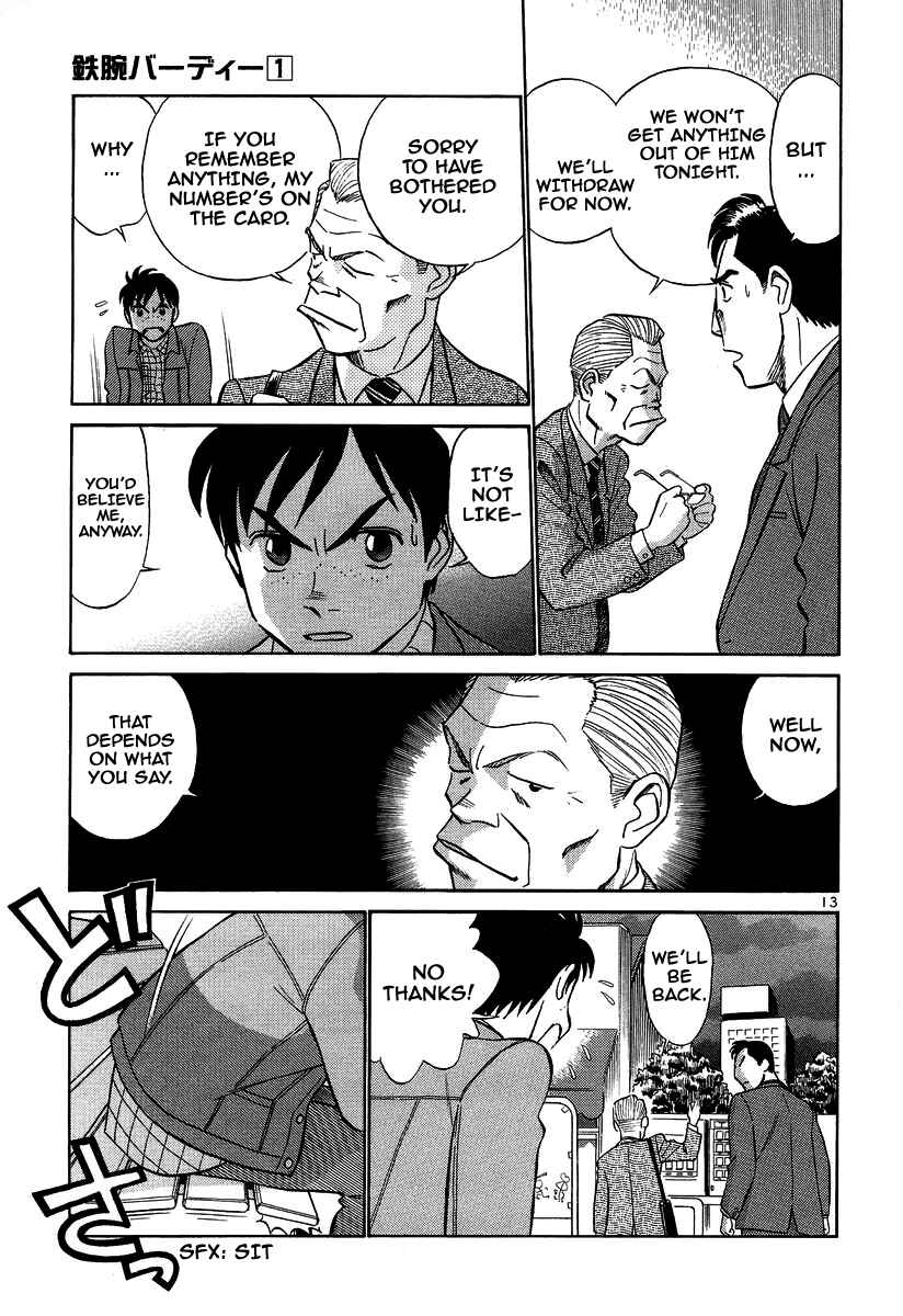 Page 13 Chapter 3 Birdy the Mighty (II)