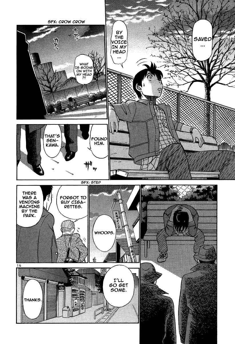 Page 14 Chapter 3 Birdy the Mighty (II)