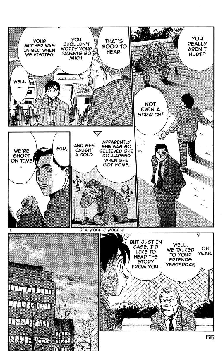 Page 8 Chapter 3 Birdy the Mighty (II)