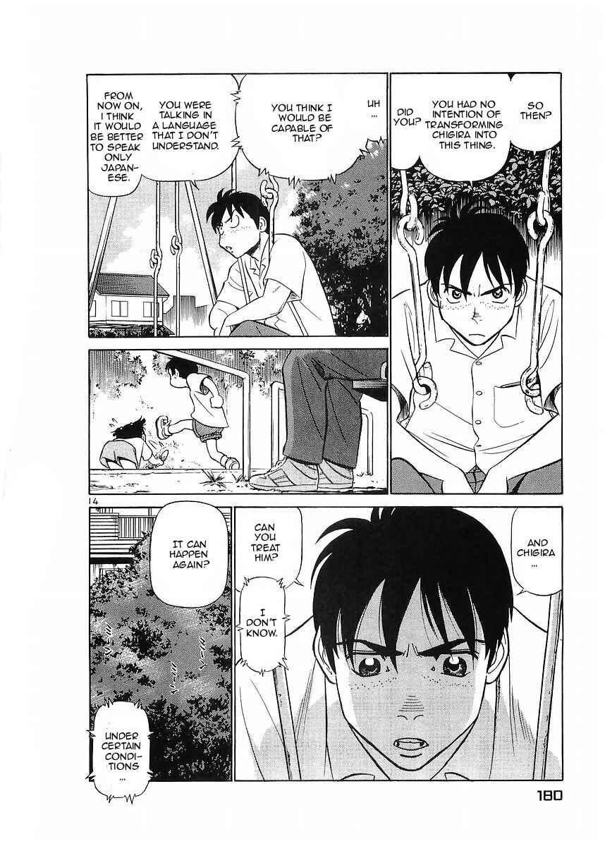 Page 14 Chapter 75 Birdy the Mighty (II)