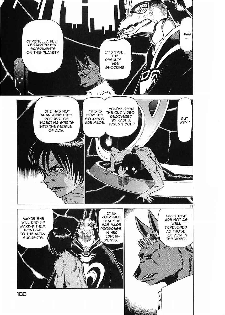 Page 17 Chapter 75 Birdy the Mighty (II)