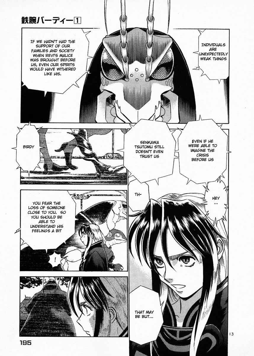 Page 13 Chapter 10 Birdy the Mighty (II)